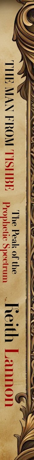Spine of The Man from Tishbe